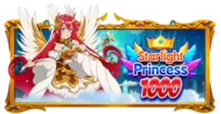 ภาพเกม Starlight Princess 1000 ที่ sqgame555 รวบรวมไว้